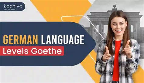 my goethe results|German language .